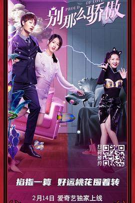 亚洲欧洲日产国产最新
