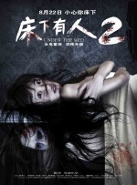 曰批人成在线观看